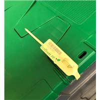 Varis Eco Seal